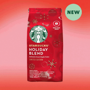 Starbucks Holiday Blend Limited Edition 190gr | E-Horeca.mk