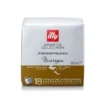 illy Nicaragua 18 | Iperespresso