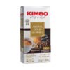 Kimbo Aroma Gold 250gr | Мелено