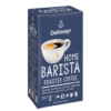 Dallmayr Home Barista 500gr | Мелено