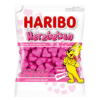 Haribo Herzbeben 160g | Гумени Бонбони